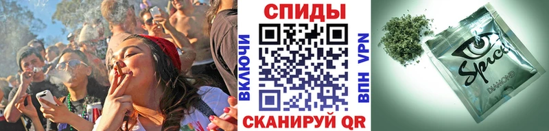 OMG как зайти  сайты даркнета Telegram  Бутират вода  Калачинск 
