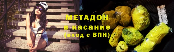 герыч Арсеньев