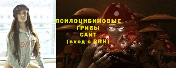 героин Аркадак
