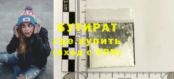 героин Аркадак