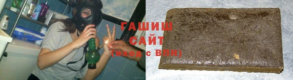 герыч Арсеньев