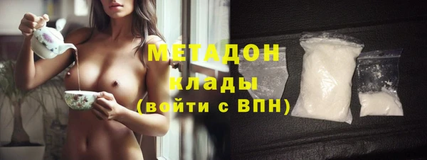 герыч Арсеньев