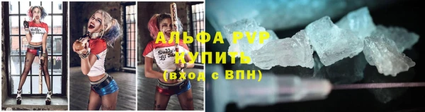 героин Аркадак