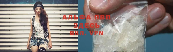 герыч Арсеньев
