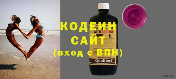 гашиш Армянск