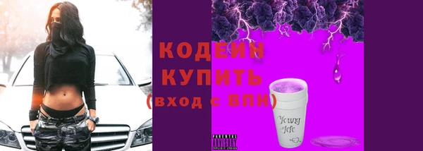 героин Аркадак