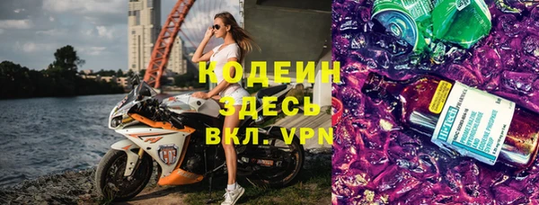 героин Аркадак