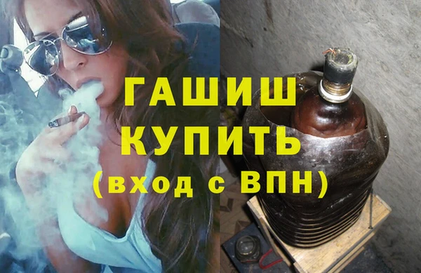 героин Аркадак