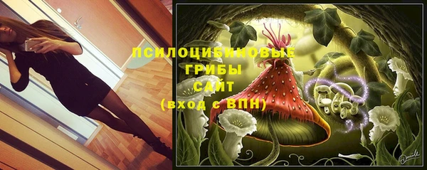 героин Аркадак