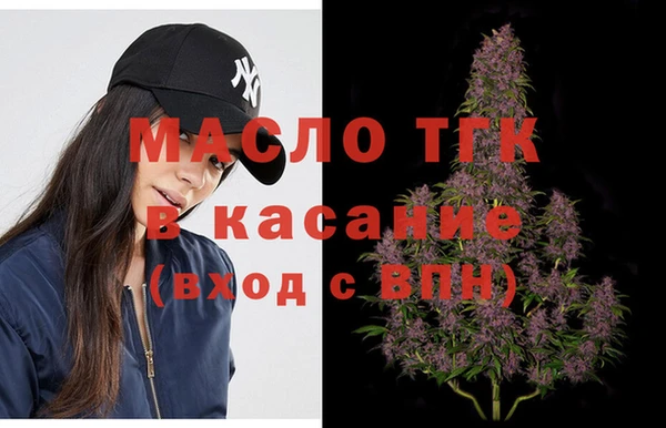 героин Аркадак