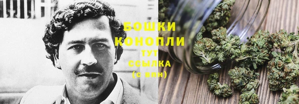 героин Аркадак