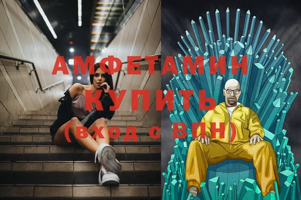 героин Аркадак