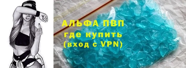 герыч Арсеньев