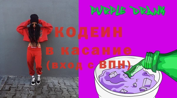 героин Аркадак