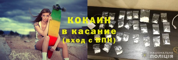 героин Аркадак