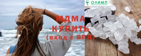 героин Аркадак
