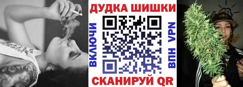 ссылка на мегу зеркало  Калачинск  МАРИХУАНА Ganja  сколько стоит 
